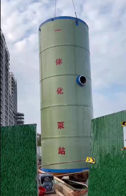 民和一体化泵站